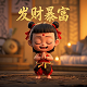 白衣女超人被打肚子